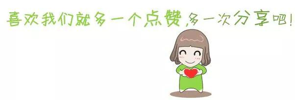 柯南cp高佐,柯南青梅竹马警察