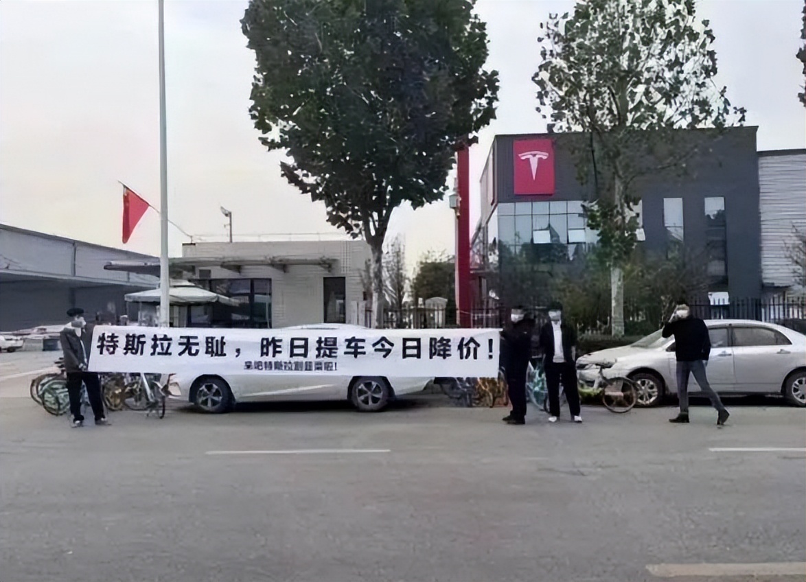 汽车刚买完就掉价,汽车刚买一天就降价怎么办