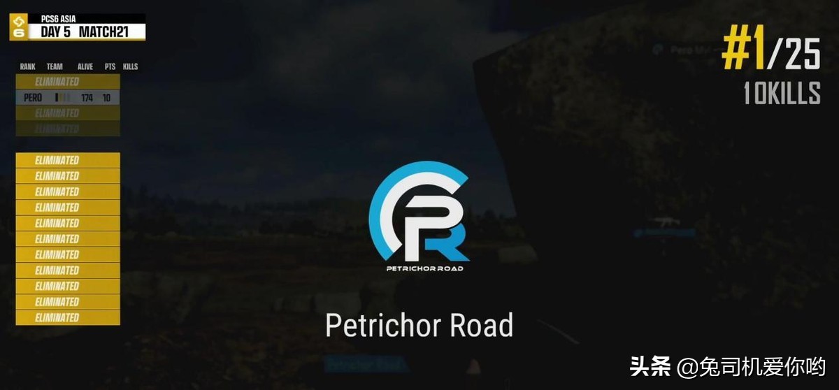 pcs6洲际赛pero夺冠回放,peropcs三连冠