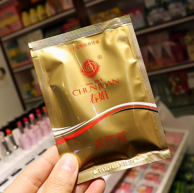 国货护肤品蜂花,蜂花护肤品怎么样好用吗知乎推荐