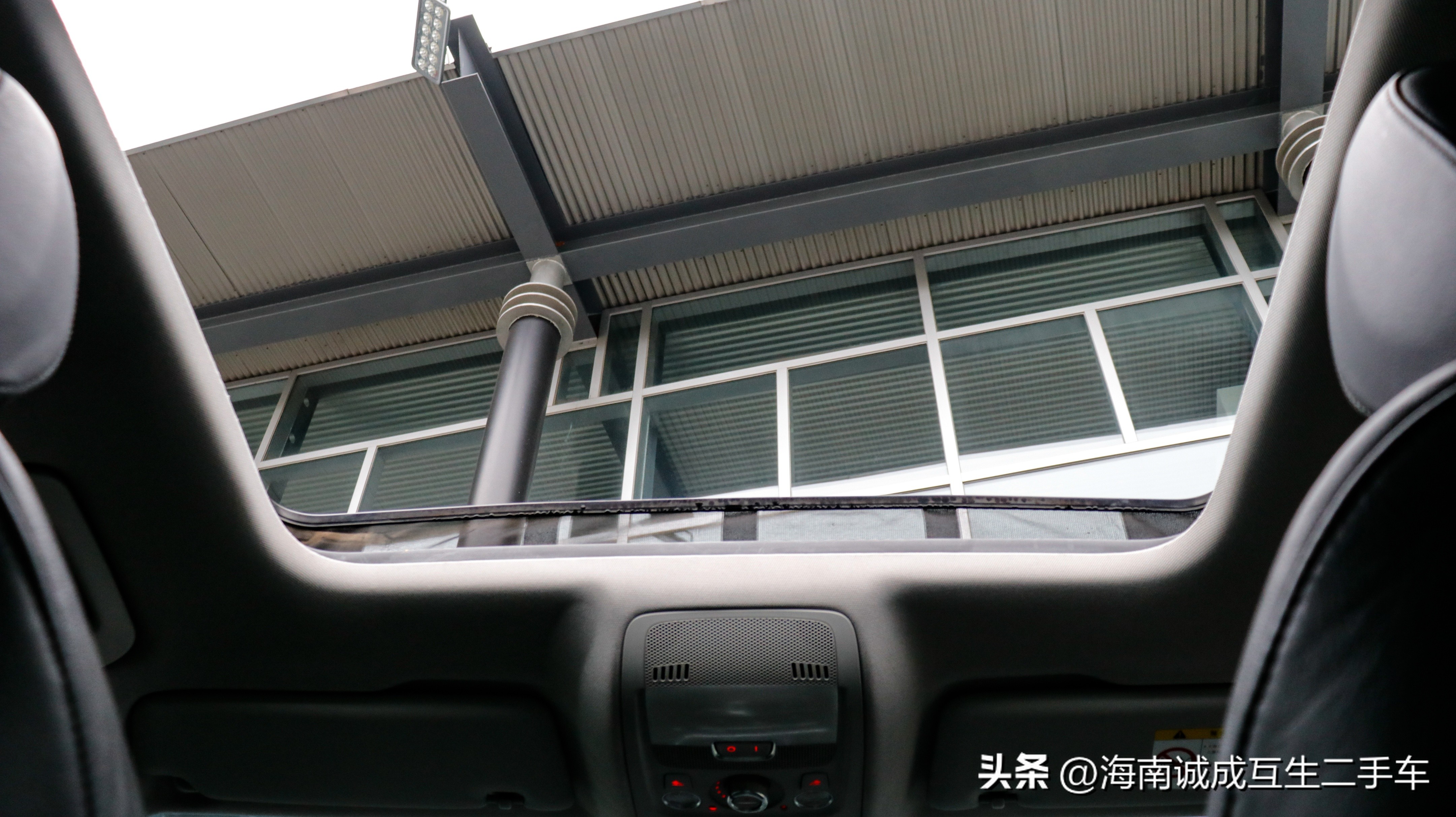 花同样的钱买新车,花同样的钱让你走更远的路