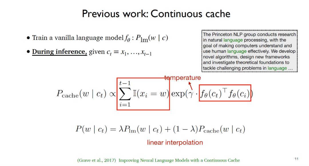 ai分享,ai分享课程