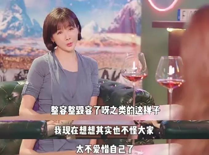 脸没恢复就别出来捞金，发面馒头、蜡像脸，求求你们放过观众吧！