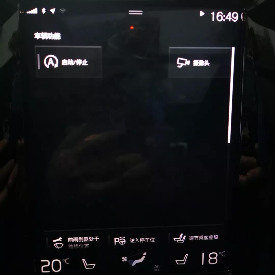 沃尔沃v90cc2022款试驾评测,沃尔沃v90和v90cc对比试驾