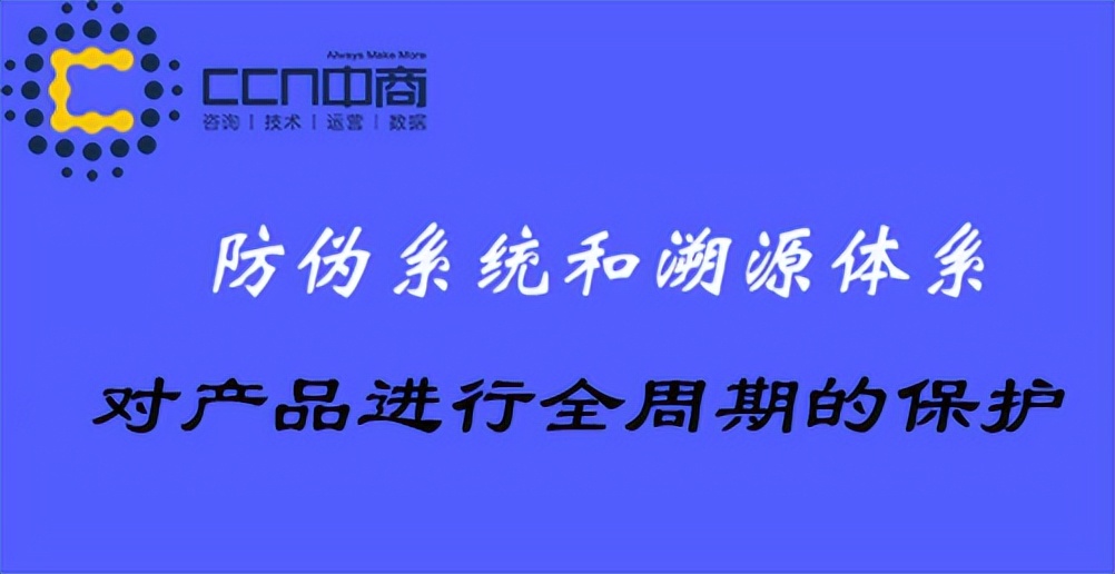 茅台nfc防伪溯源怎样下载,茅台防伪溯源nfc识别不了