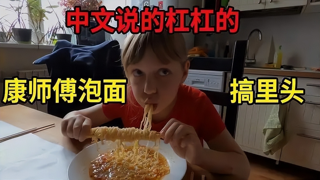 1994年俄罗斯进口方便面,俄罗斯当年共进口了多少方便面