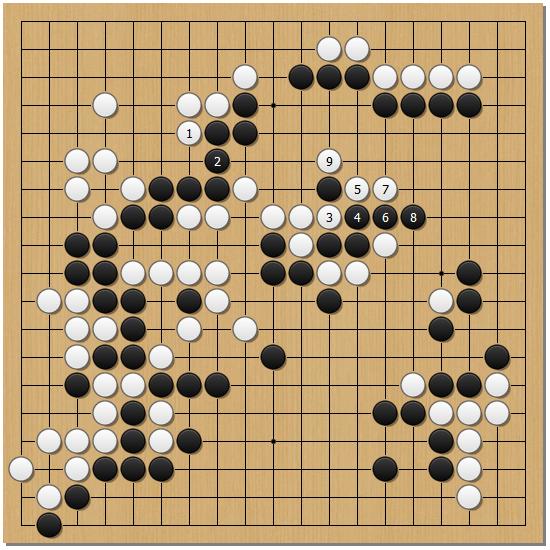 杨鼎新与申真谞交手记录,杨鼎新战胜申真谞视频