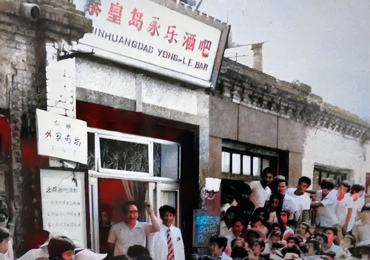 秦皇岛老城区老照片,秦皇岛朝阳街老照片