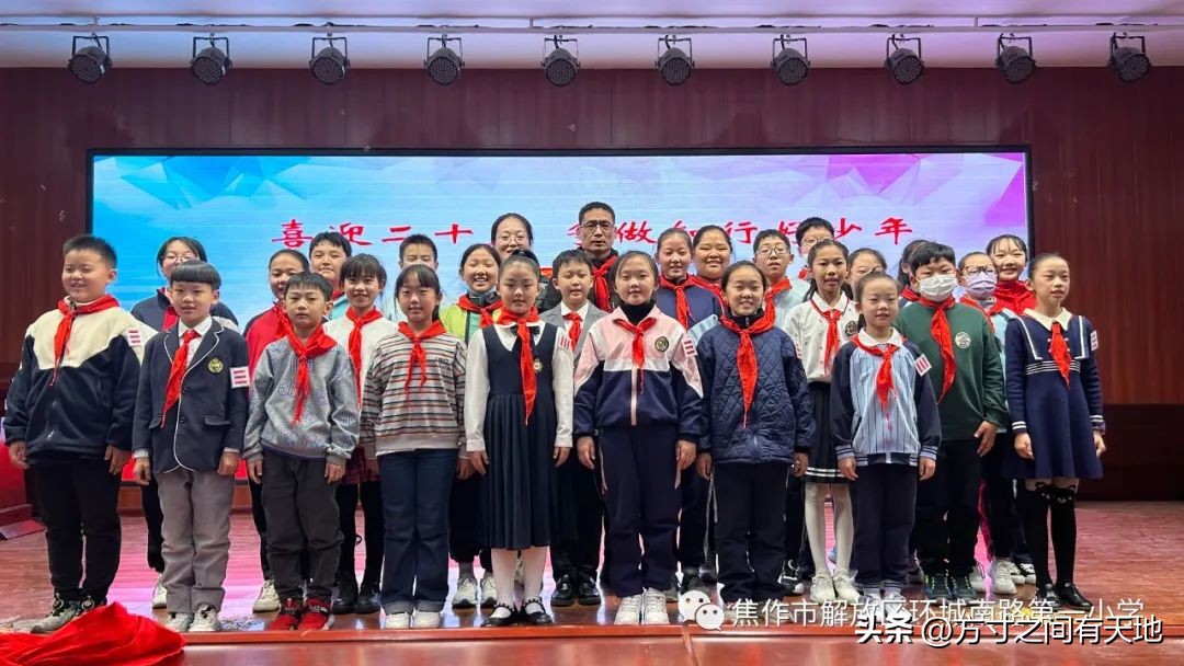 环南一小2021届,环南一小第三十四届运动会视频