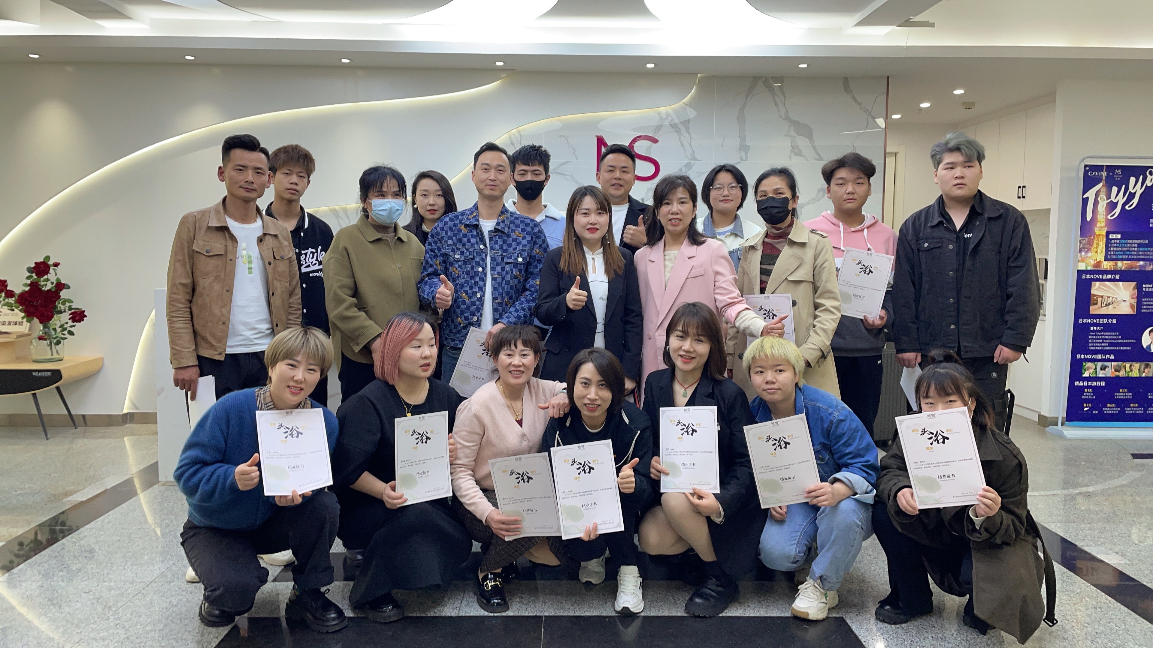 养发馆加盟哪家好？头浴减压驿站如何加盟？