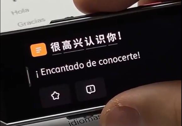 词典笔对比测评优学派,优学派词典笔p9和p6有什么区别