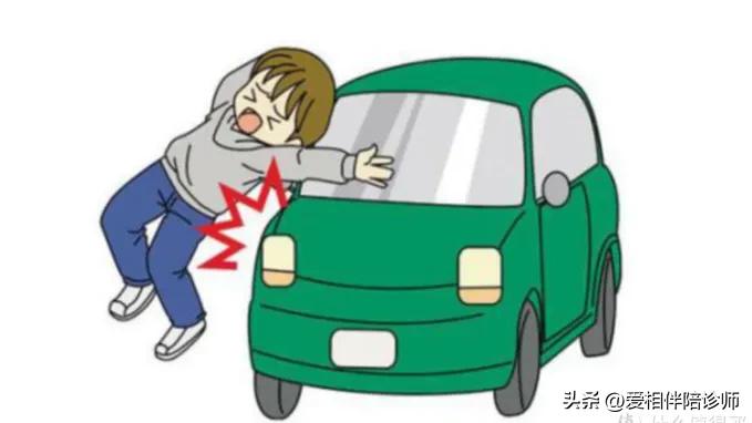 “老娘脚踝骨折又摔伤了腰，我的生活一地鸡毛”，45岁女中层说