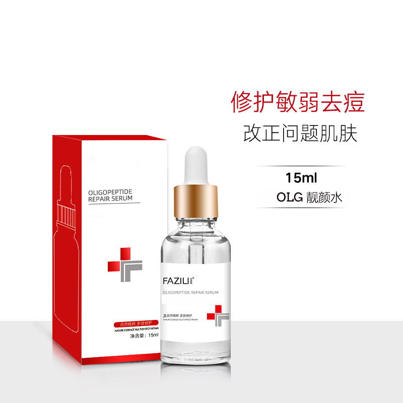 想抗老吃什么好,想抗老又想美白用什么面霜