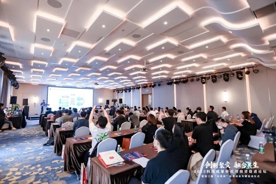 首届科技创新创业大赛,科技创新创业大赛项目成果展示