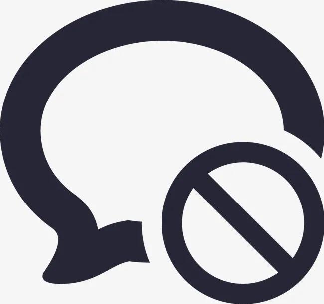 逆水寒微博热搜事件,逆水寒官博什么样