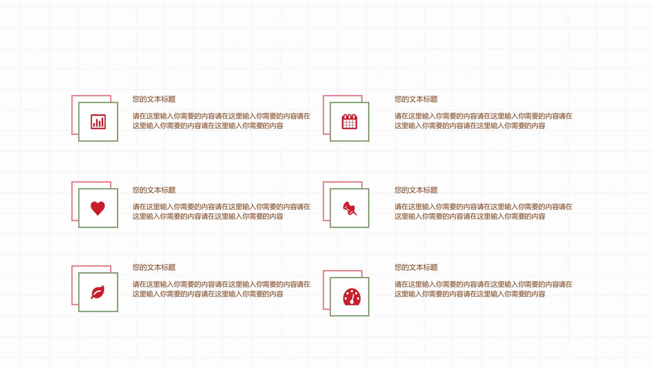 述职报告ppt需要加入个人介绍吗,述职述廉报告ppt万能模板素材
