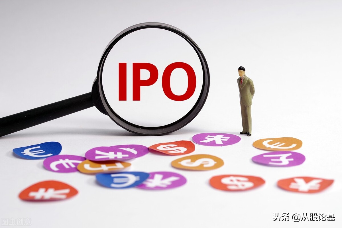 今日a股早盘提示,今日a股短线变盘