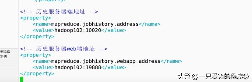手动搭建hadoop集群005_历史服务器_日志聚集_动态管理_单独启停