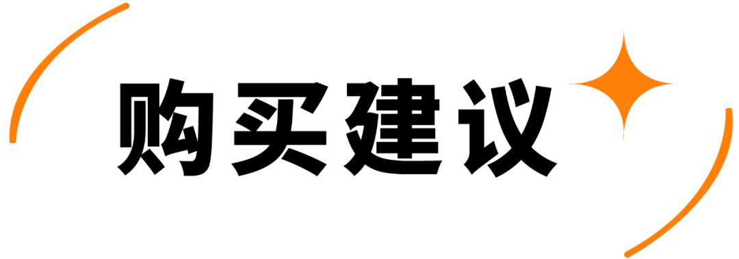 挂面买哪种面条最好,哪种挂面口感最好