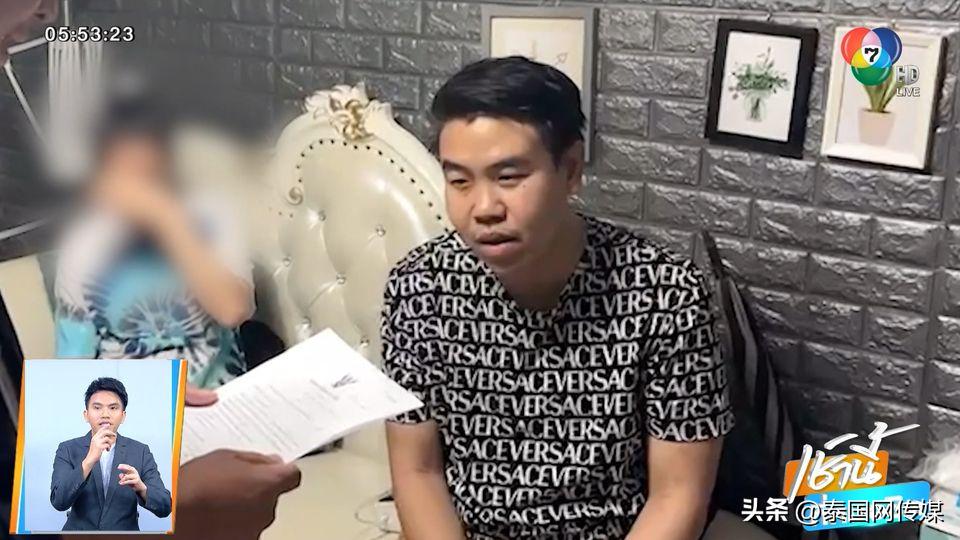 多名警官涉案!泰国南奔勇士足球俱乐部主席因网络赌博被捕!