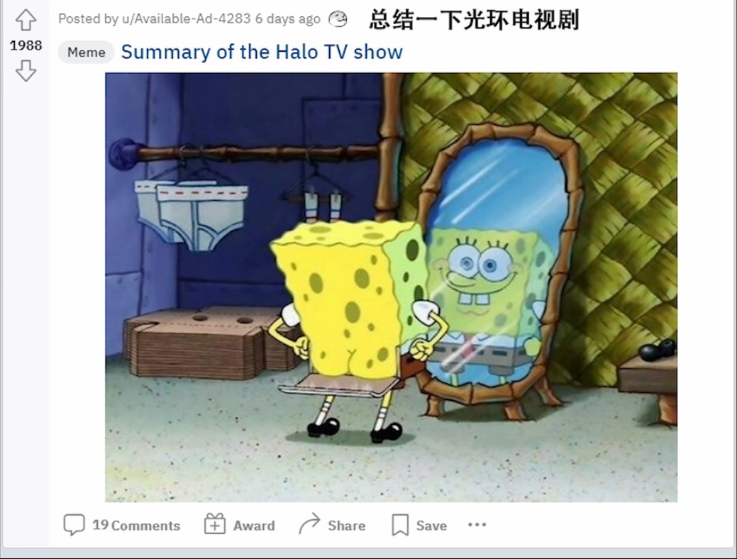 游戏改编的美剧猎魔人,超人救了全世界却救不了自己父亲