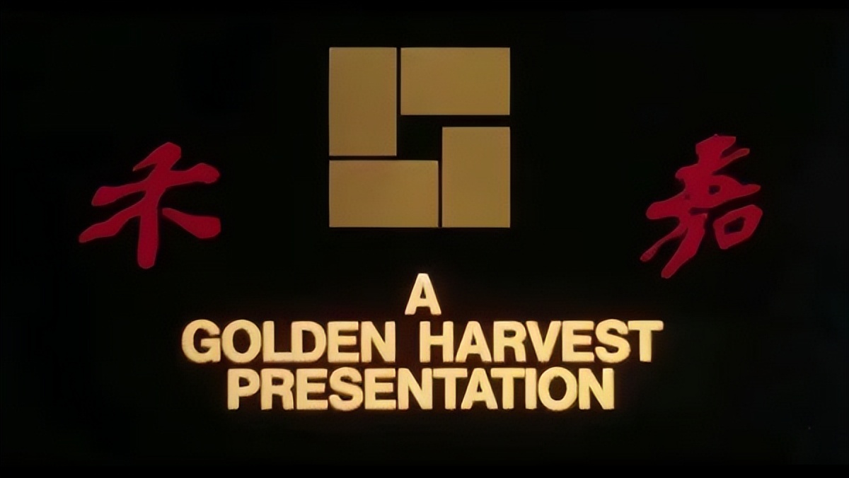 邵氏嘉禾电影现状,邵氏影业倒闭后谁收购