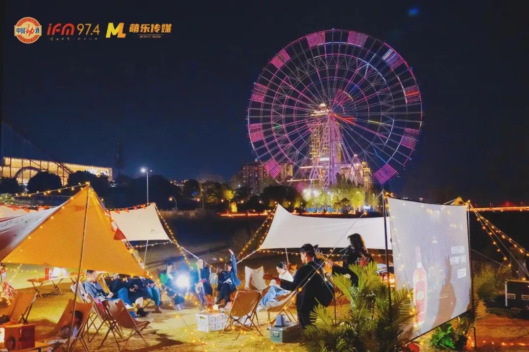 劲酒老友会活动,劲酒老友会活动总结