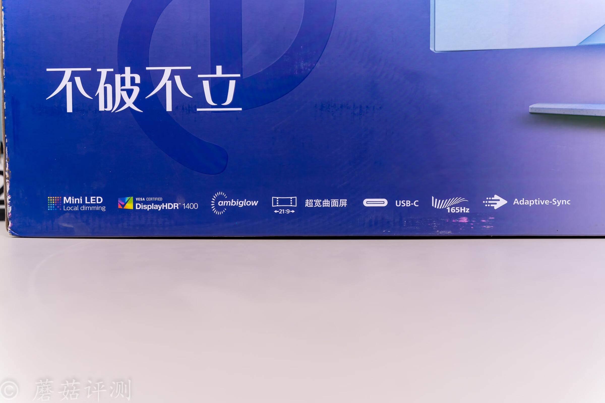 飞利浦7600系列led背光源智能电视,飞利浦34m2c7600mv评测