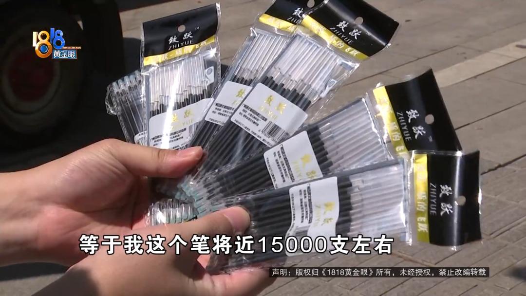 一块钱你能买到什么食物,一块钱都能买这么多东西