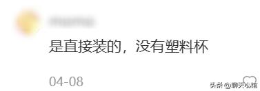 记者暗访奶茶里的真相,曝光竹筒奶茶反复使用