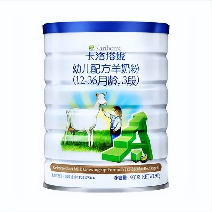 最推荐的10款羊奶粉,10款最好羊奶粉
