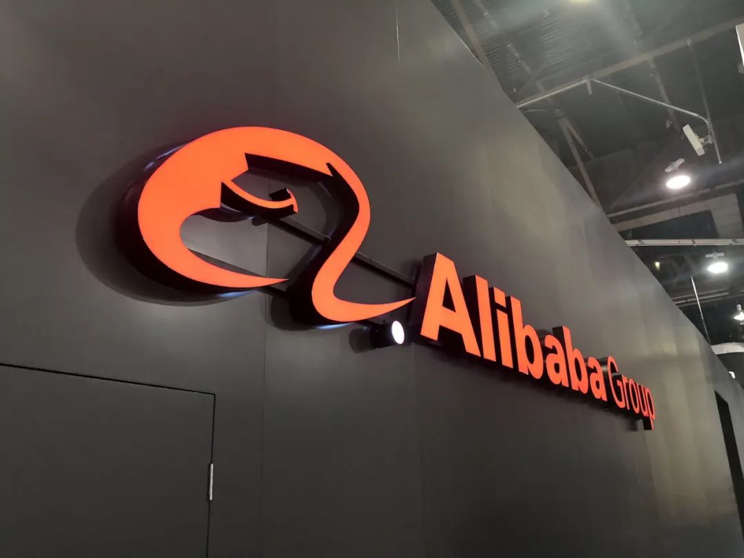 马云在阿里巴巴的最后一年,马云最新消息阿里巴巴