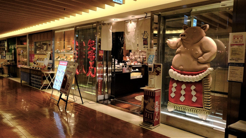 这才是日本最地道美食,日本你不知道的东西