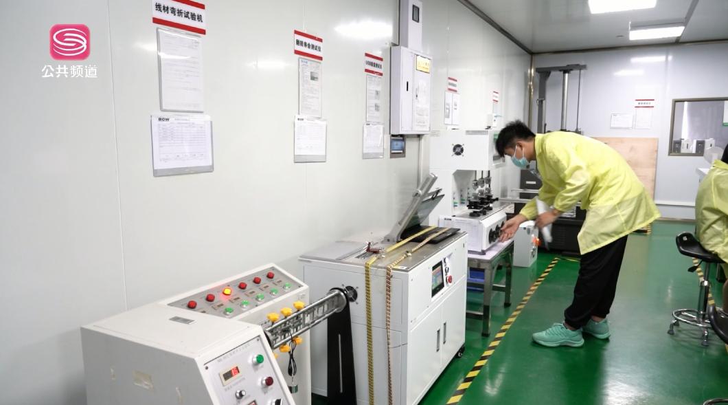 深圳新视野科技有限公司,深圳市新视角科技有限公司