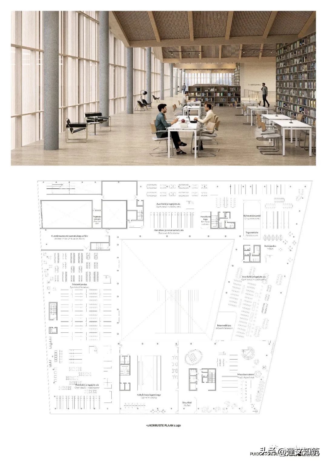 爱沙尼亚田径比赛,爱沙尼亚杯比赛结果