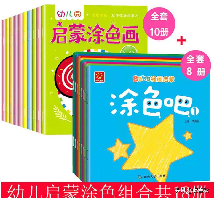 公益赠书正版书籍,公益赠书免费领取资料