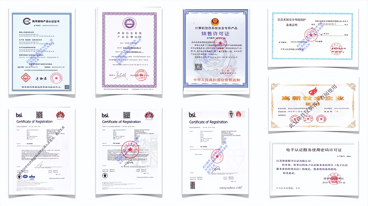 e签宝合同法律认可吗,e签宝电子合同合法吗