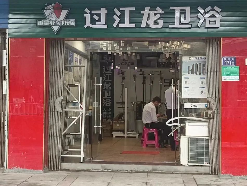 南安排名前十,南安好看的店铺