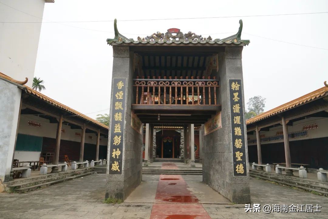 海口翰香村书院,琼山县历史