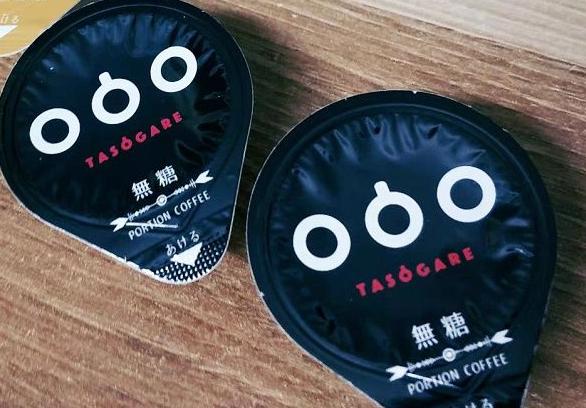 最正宗好喝的咖啡是哪种,好喝又不贵的咖啡推荐