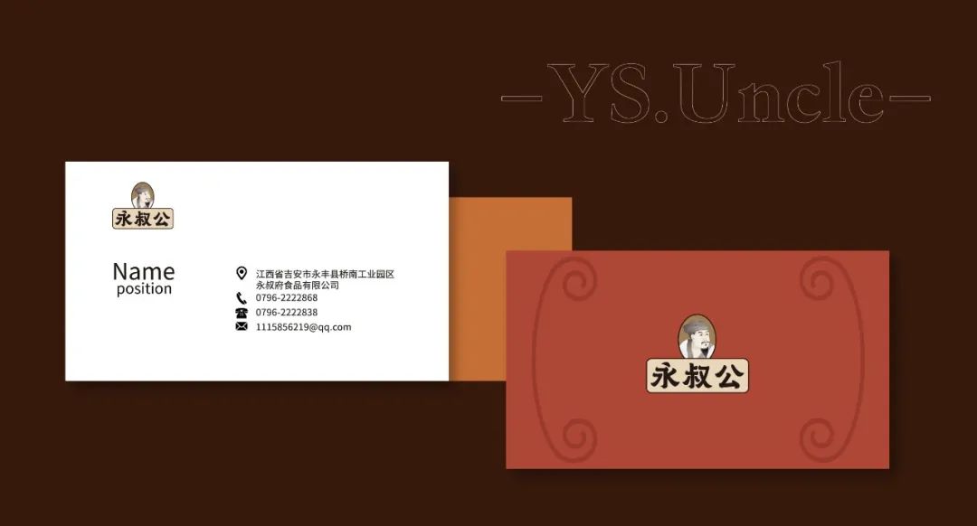 羚佳设计视频大全,羚佳设计案例100例