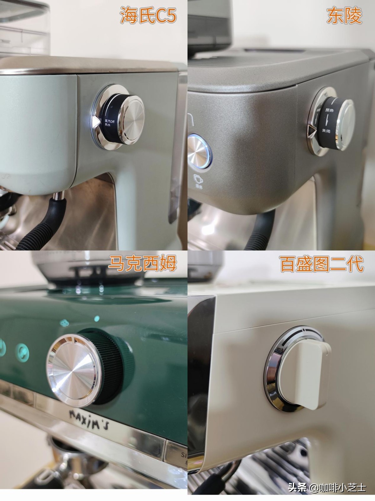 如何选择家用美式咖啡机,咖啡机家用美式怎么做