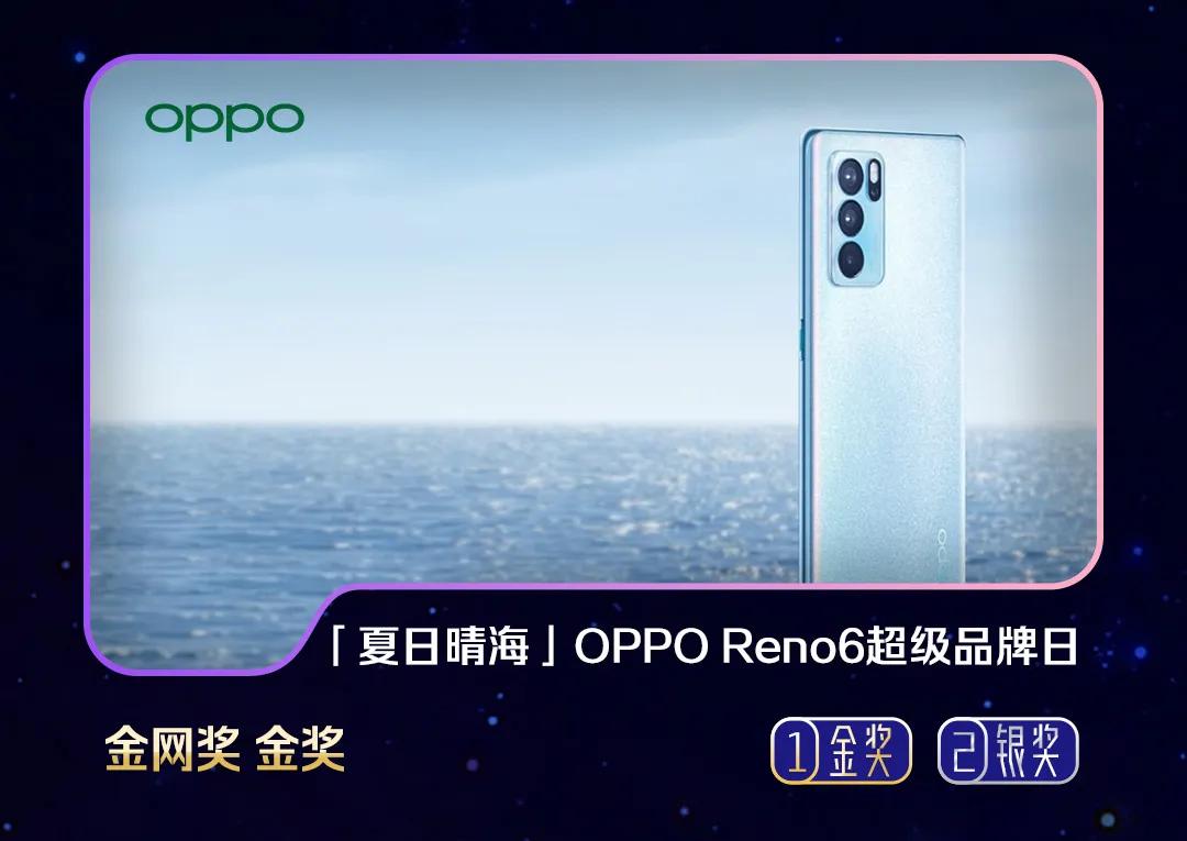 2021营销案例分析,2021营销案例