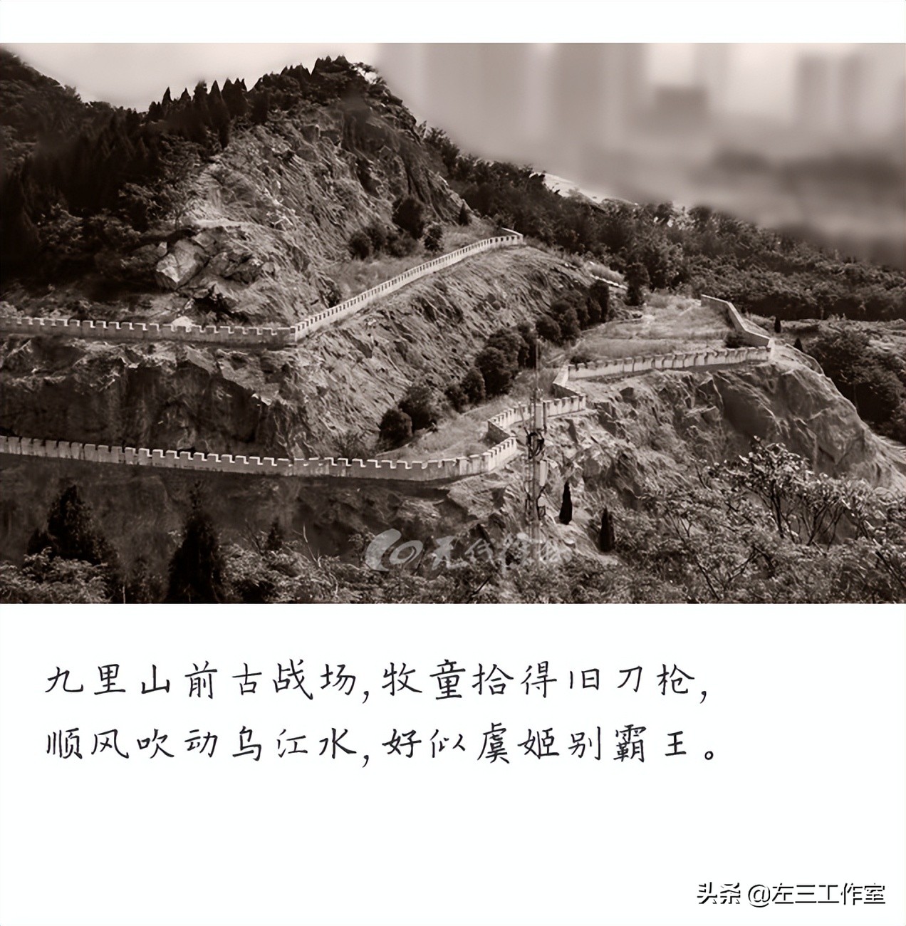 彭城旧事|徐州1922~1931：乱世不见桃花源