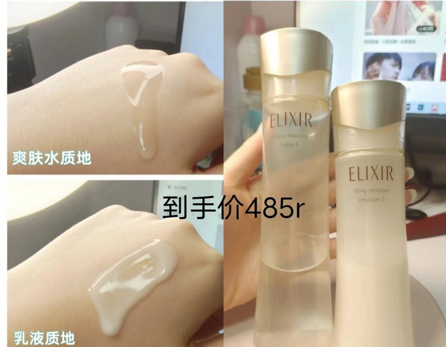 40岁以上抗衰口碑最好的护肤品,抗衰护肤品都用哪个牌子