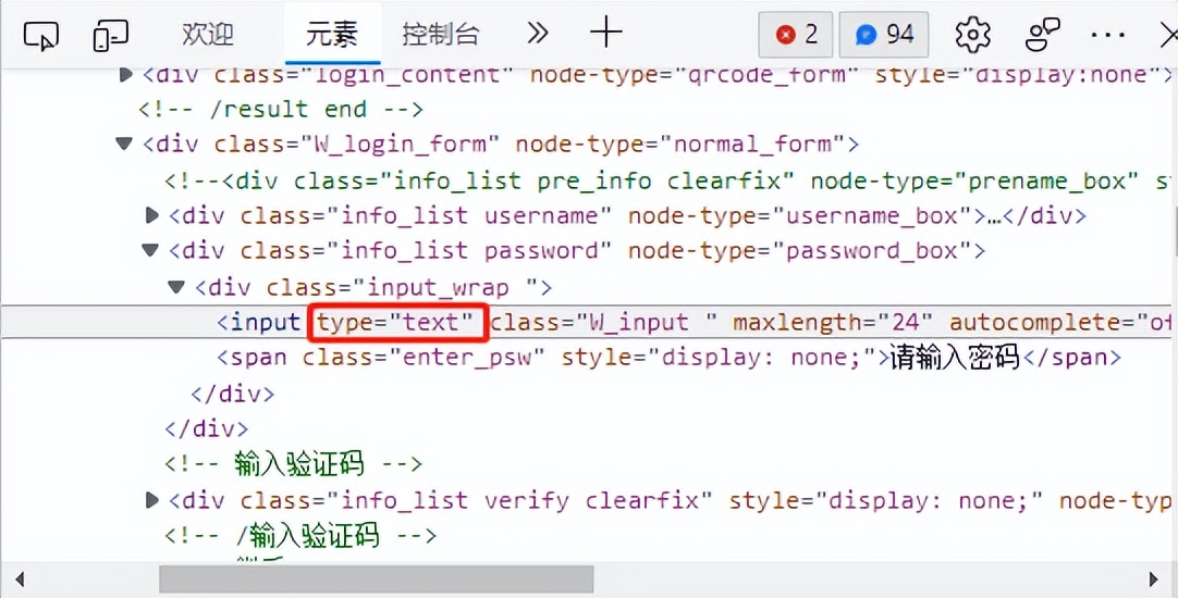 如何保存网页密码不用每次都输入,win10怎么看网页保存的密码