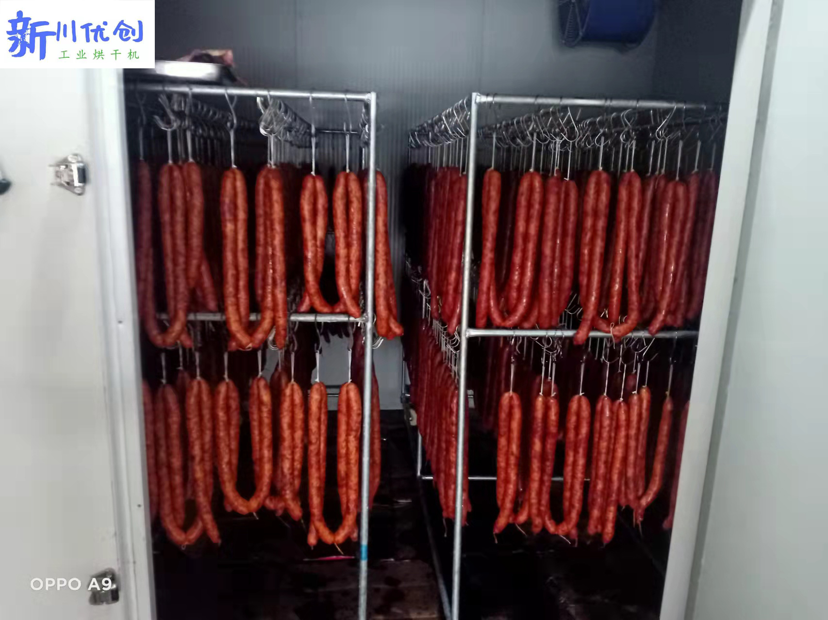 四川香肠烘干机设备,腊肠烘干机山东