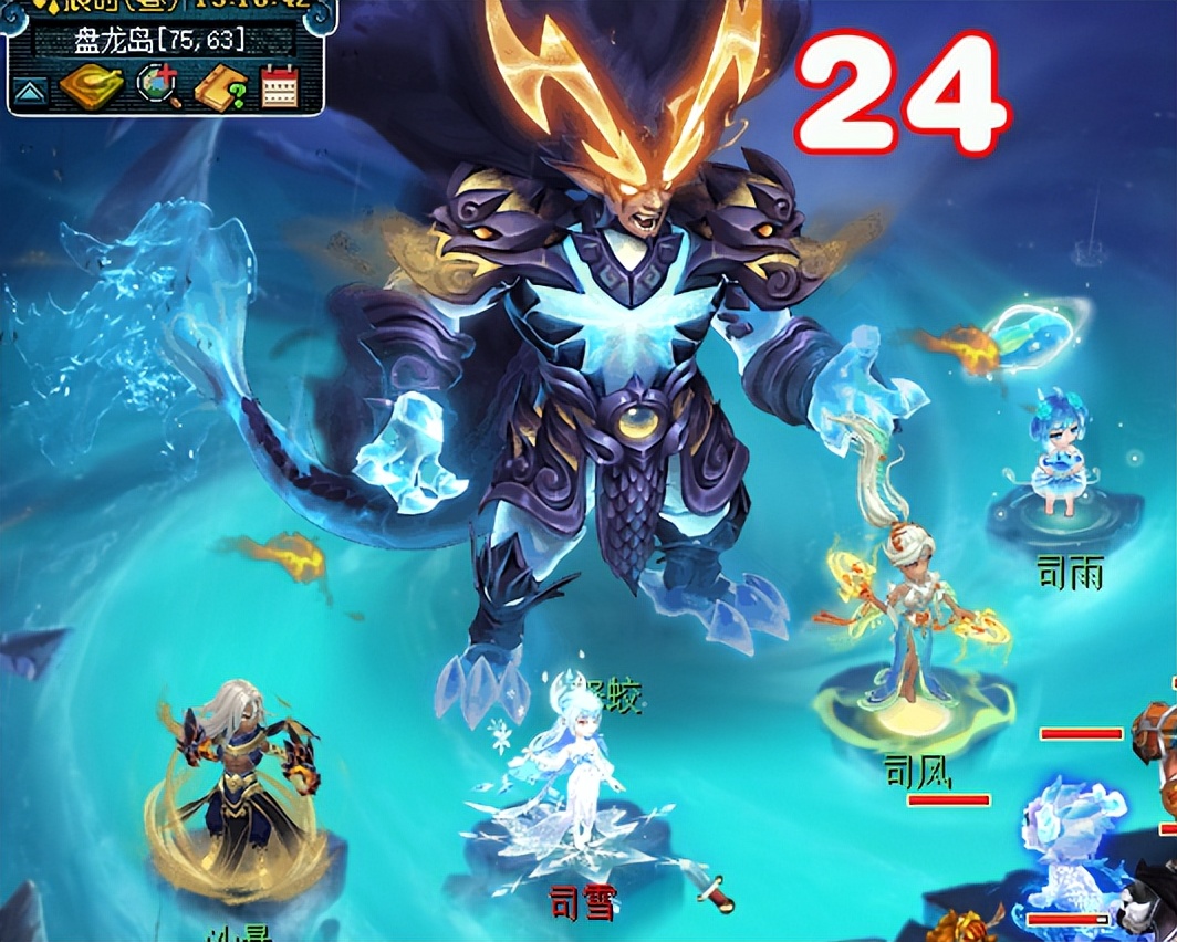 梦幻西游撼海狂龙资料片动画,梦幻西游撼海狂龙