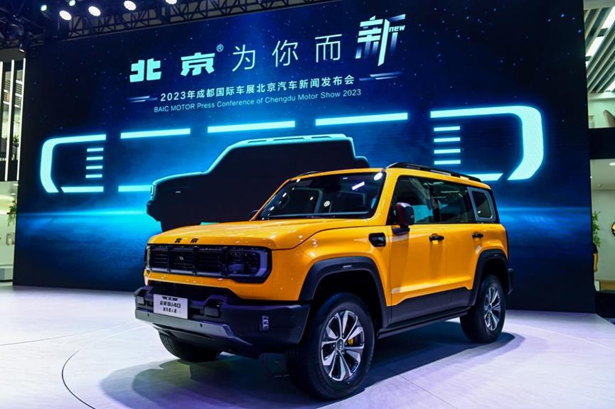 北汽夺四连胜,北汽取得四连胜