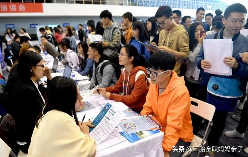 “灭”加一笔啥字？面试的考题，很多本科生答错，仅一人赢得工作